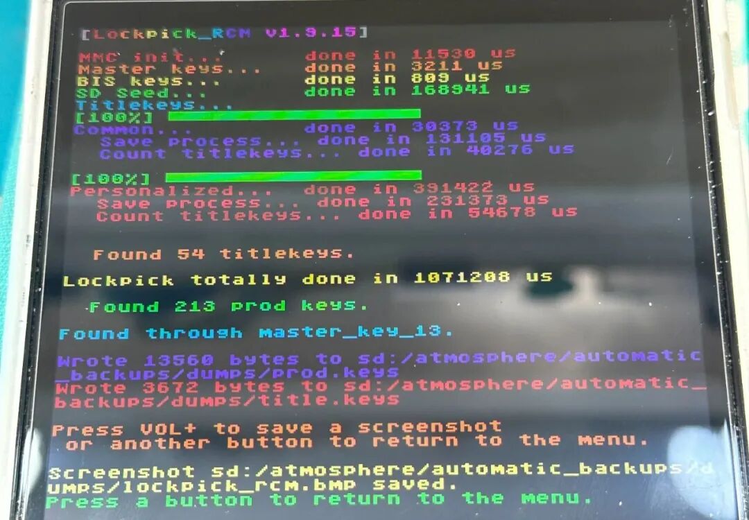 Lockpick RCM prompt before saving dumped keys