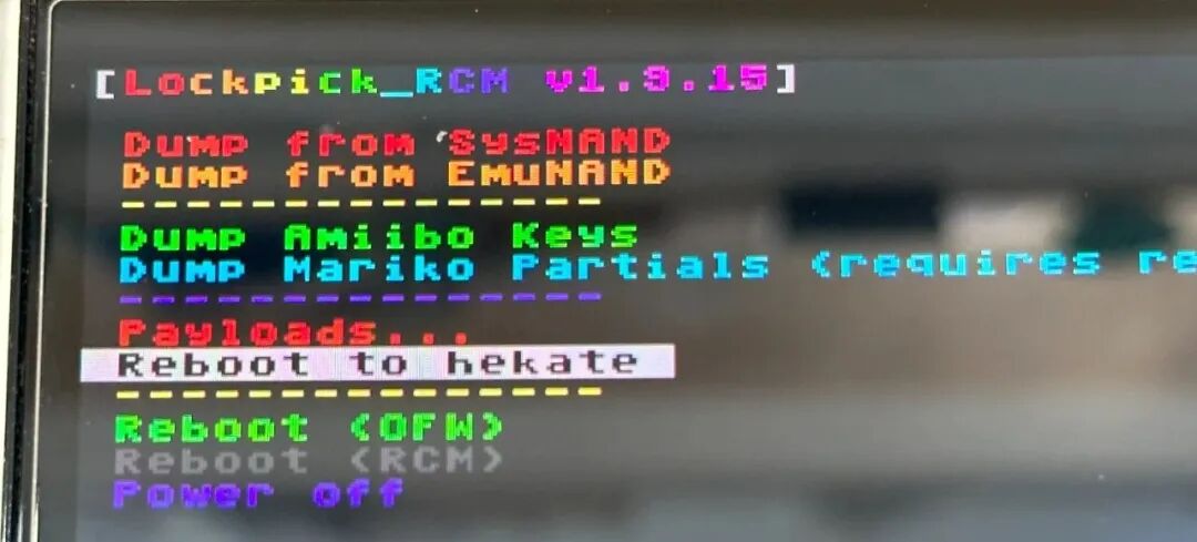 Returning to the main menu after the key dump
